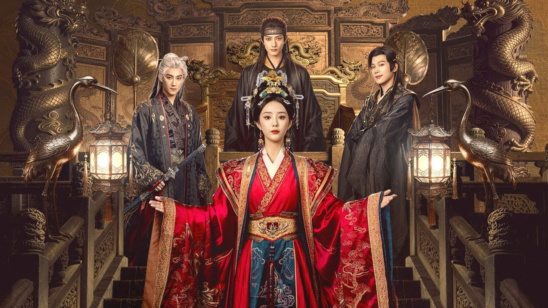 A Queen Reborn backdrop