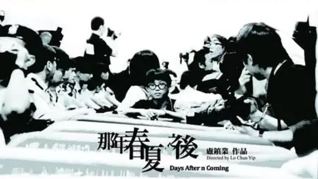 Days After n Coming backdrop