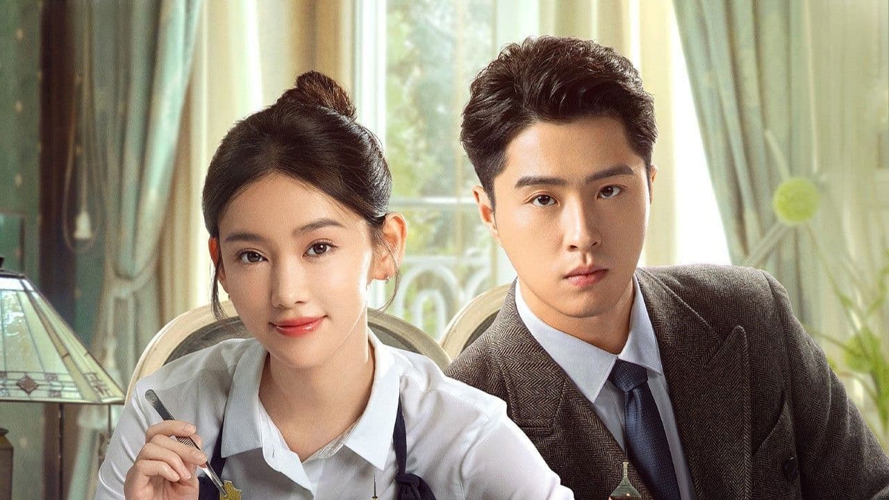 Diary of Miss Zhao backdrop