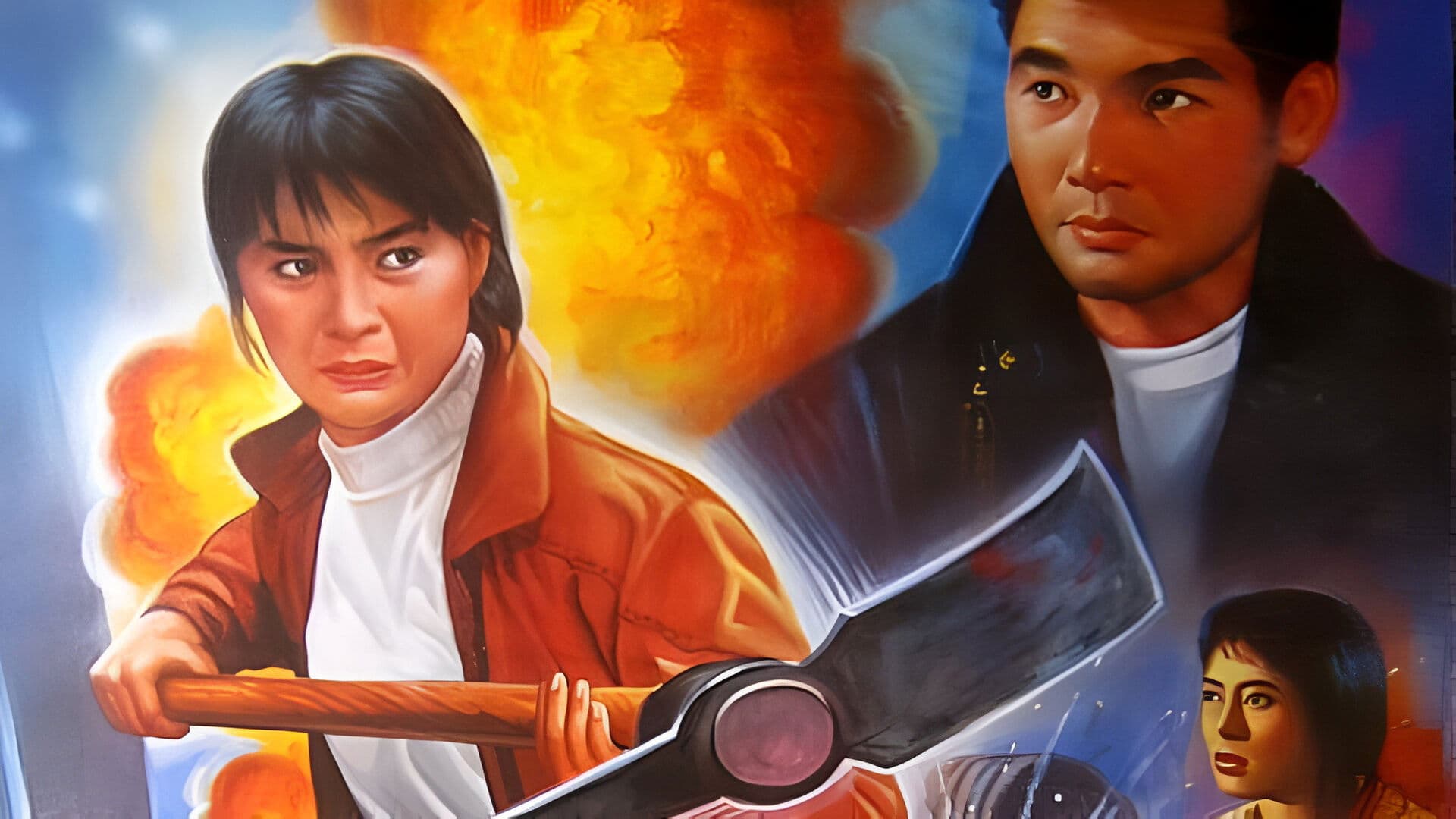 Secret Police backdrop