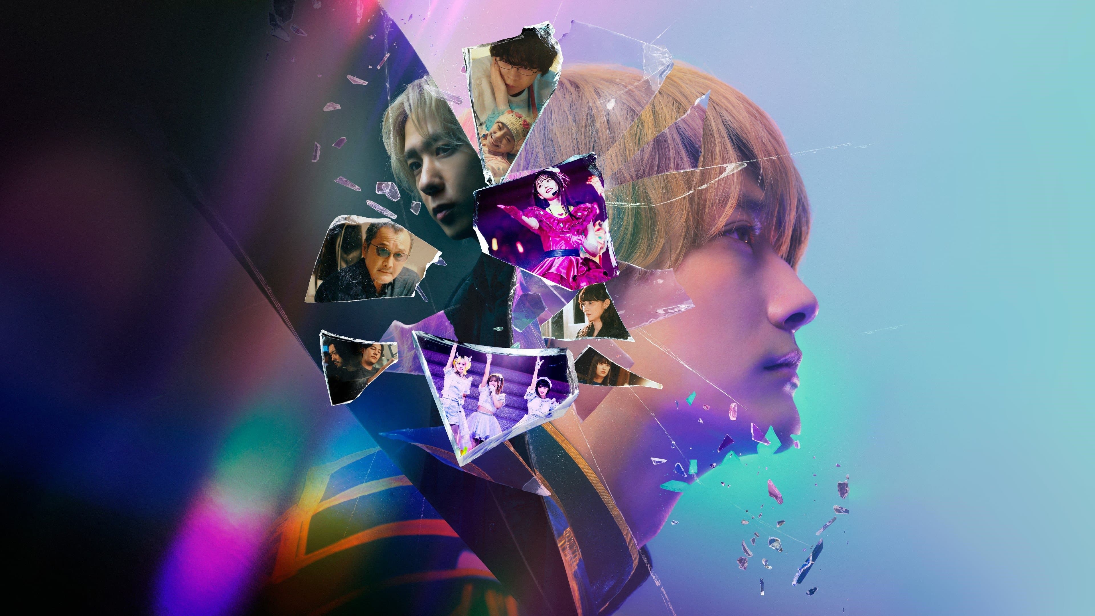 Oshi no Ko -The Final Act- backdrop