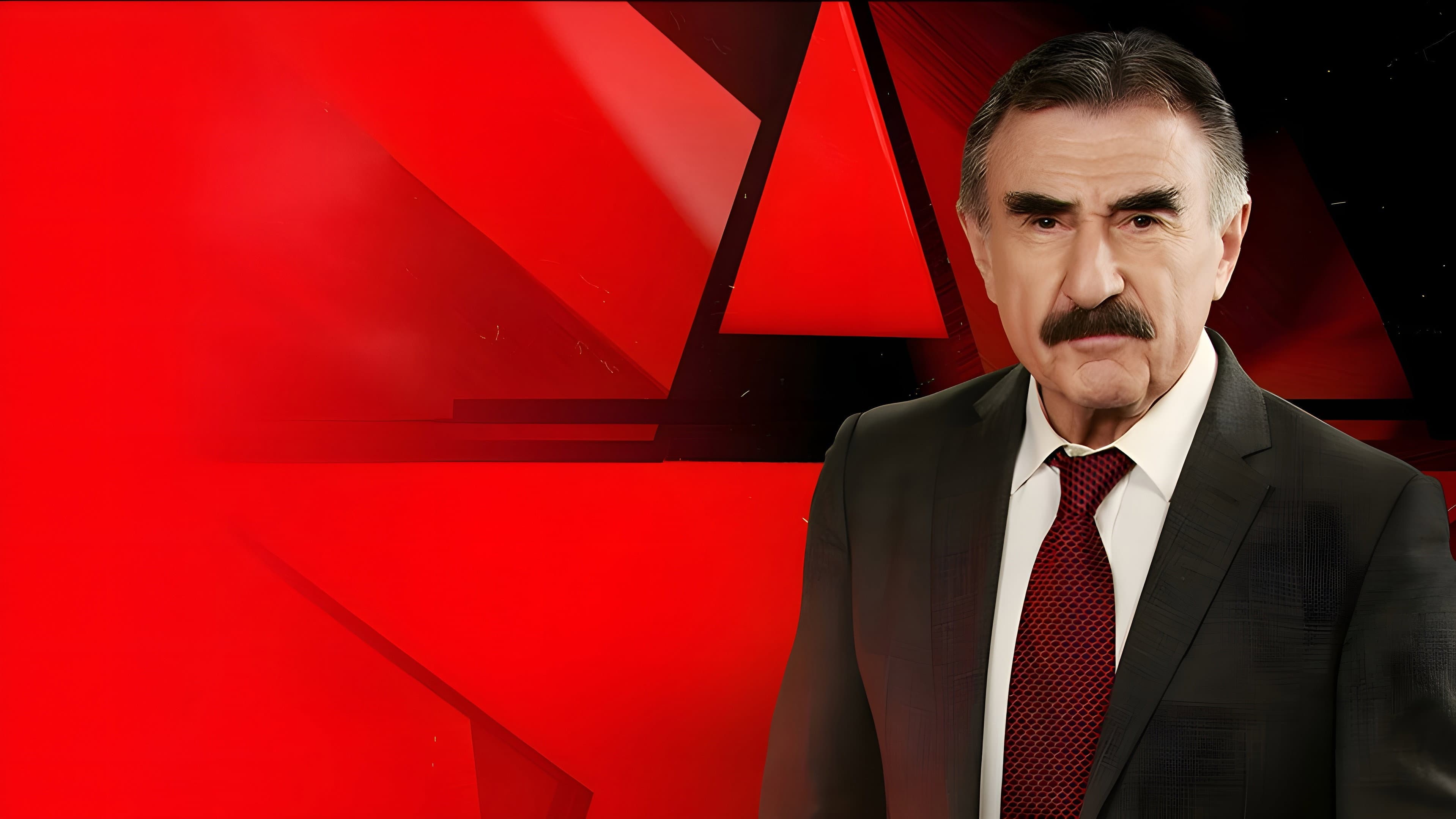 The investigation was conducted backdrop