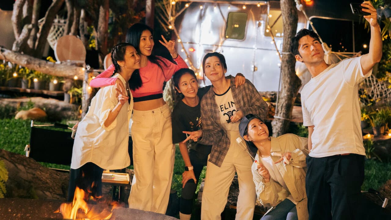 Light the Wild backdrop